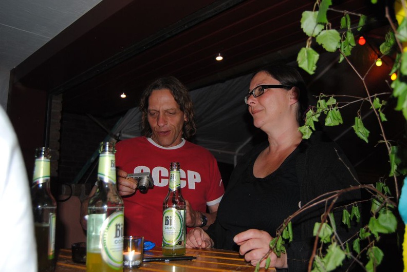 DSC_0113.JPG